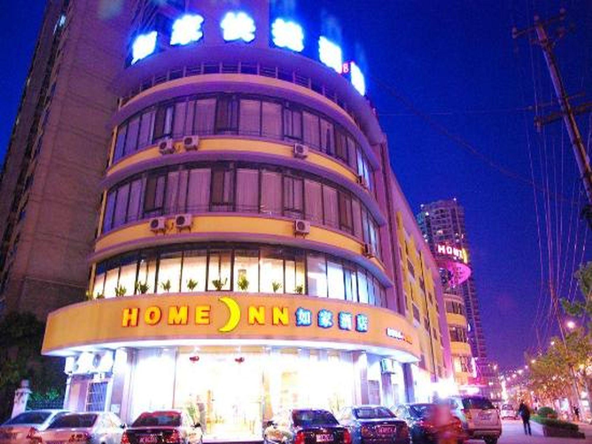 Home Inn Shanghai Railway Station North Square Exteriör bild