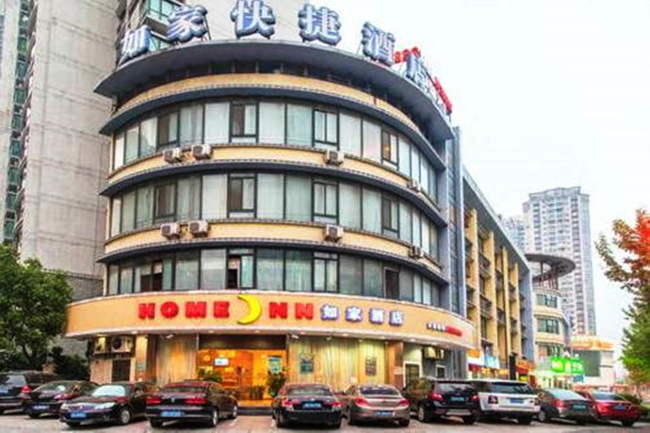 Home Inn Shanghai Railway Station North Square Exteriör bild